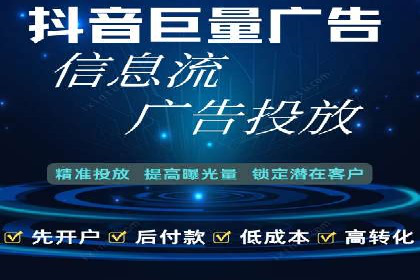 sem运营公司如何提升转化率
