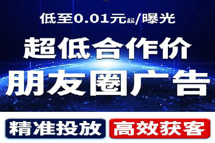 关键词优化技巧，SEM案例深度剖析